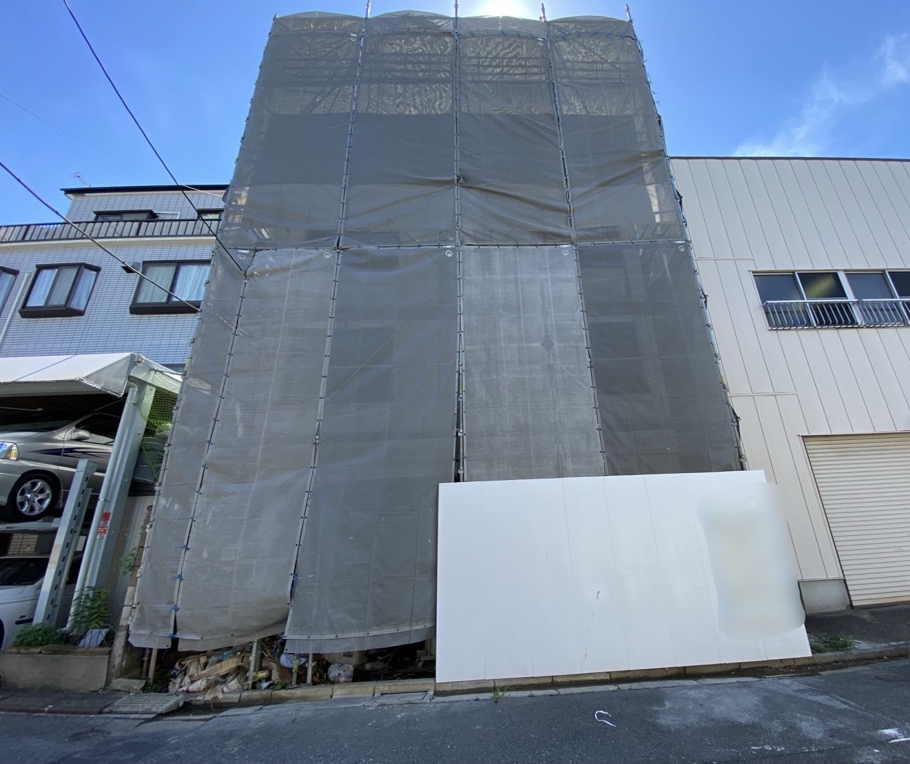 足立区谷在家RC建築中４階マンション